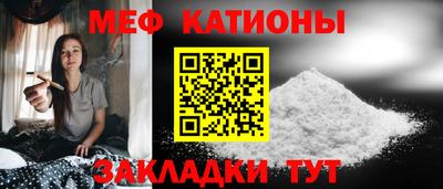 гидропоника Шахты