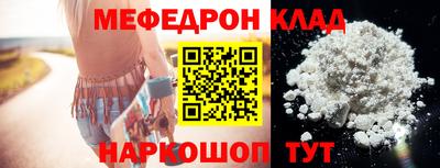 гидропоника Шахты