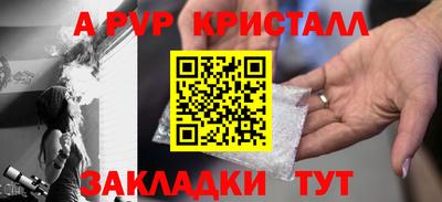 гидропоника Шахты