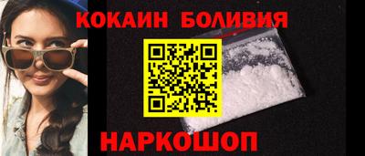 гидропоника Шахты