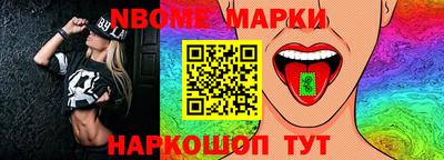 скорость mdpv Шебекино