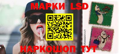 скорость mdpv Шебекино