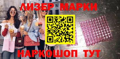 гидропоника Шахты