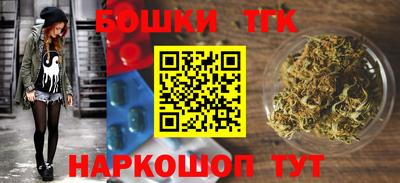 скорость mdpv Шебекино