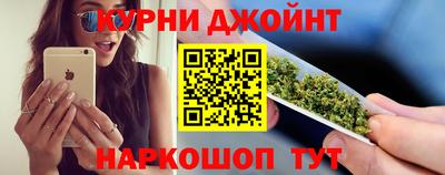 скорость mdpv Шебекино