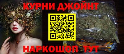 скорость mdpv Шебекино