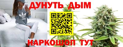 скорость mdpv Шебекино
