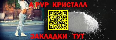 гидропоника Шахты