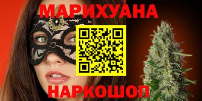 скорость mdpv Шебекино