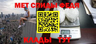 гидропоника Шахты