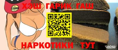 скорость mdpv Шебекино