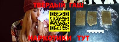 гидропоника Шахты