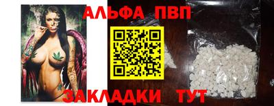 гидропоника Шахты