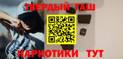 скорость mdpv Шебекино