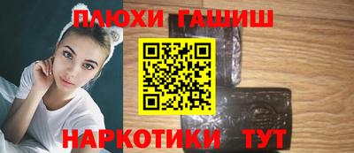 скорость mdpv Шебекино
