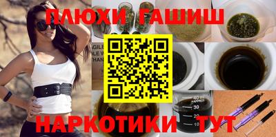 скорость mdpv Шебекино