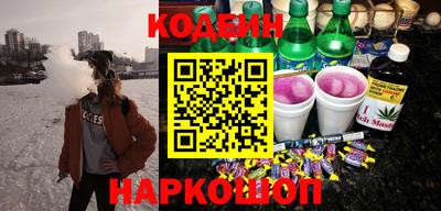гидропоника Шахты
