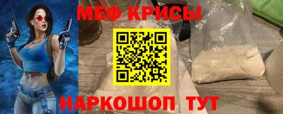 гидропоника Шахты