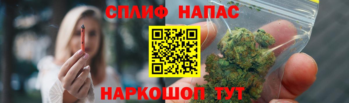 Шишки марихуана Bruce Banner  Марихуана сатива  Канабис индика  Артём  Вход с VPN 